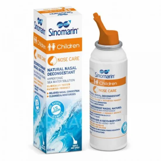 Envase Sinomarin Niños Limpieza Nasal 100 ml