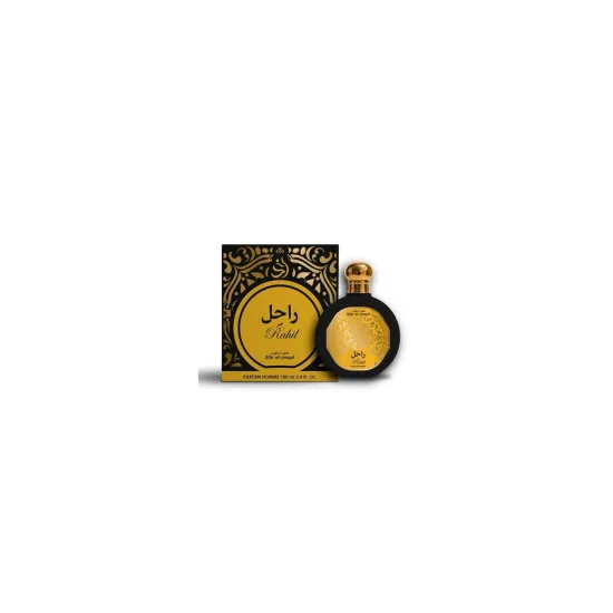 SAPHIR UTUR AL-YAQUT RAHIL PARFUM 100 ML