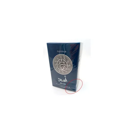 OUT.LATTAFA ASAD ZANZIBAR EDP SPRAY 100 ML